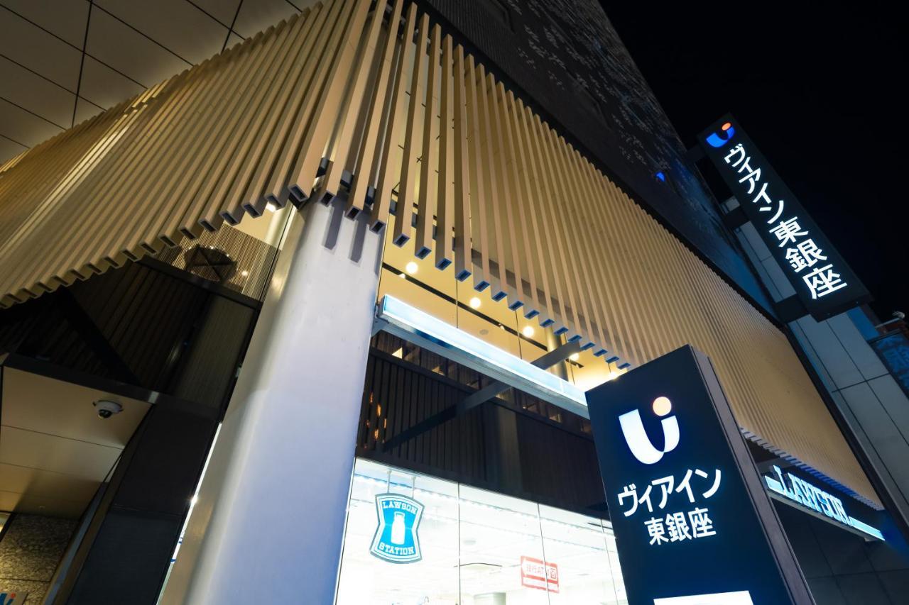 Via Inn Higashiginza Präfektur Tokio Exterior foto