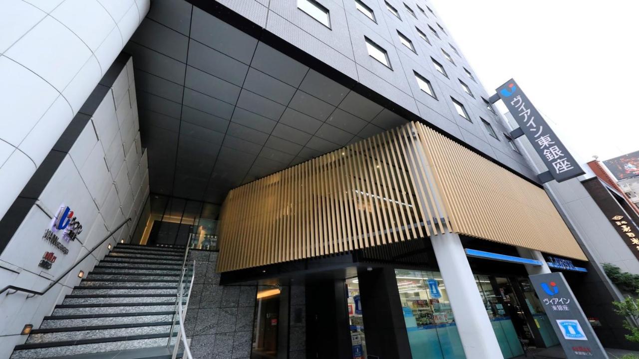 Via Inn Higashiginza Präfektur Tokio Exterior foto